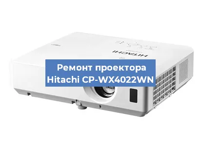 Замена HDMI разъема на проекторе Hitachi CP-WX4022WN в Белгороде